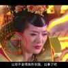 °汾